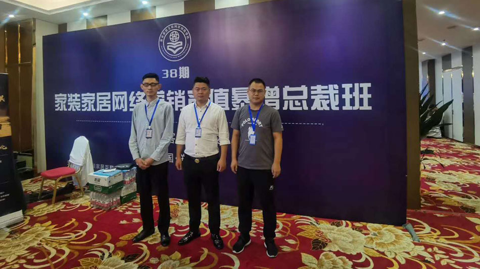 啊草啊啊啊啊好疼啊下载操网址楚航集团郑州学习日志